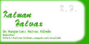 kalman halvax business card